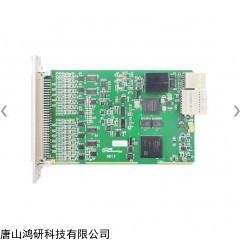 阿尔泰PXIe总线热电偶采集板卡PXIe8092