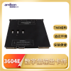 Triconex 模块3604E