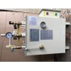 35KG 安特尔电热式汽化器