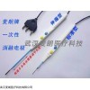 單級雙級 消融電極多功能解剖器|高頻手術電極|電凝切割器|麥朗醫(yī)療