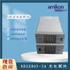模块330103-00-08-10-02-00