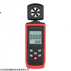 DP-A8161 数字风速仪 手持式风速计