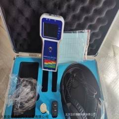 DP-1020 轴承状态检测仪 测振仪