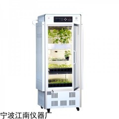 RXZ-436 人工气候箱