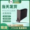 本特利探头延长线330130-075-00-CN