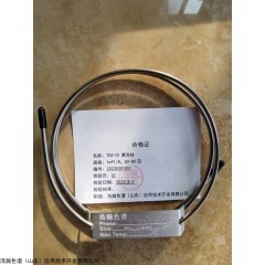 1/8*1m TDX-01碳多孔小球填充柱