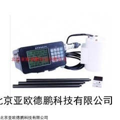 DP08086 质子旋进磁力仪