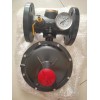 RTZ-31/50 工厂做减压阀