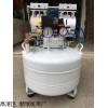 XR-QB-30 无油静音空压机XR-QB-30牙科供应