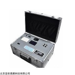 DP08097 多参数水质分析仪