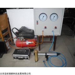 DP28350 挤出器 177ML聚乙烯筒