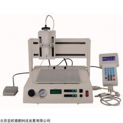 DP-H250Y 自动点胶机