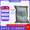 407 穩定供應藥用輔料泊洛沙姆407