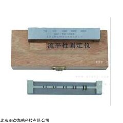 DP08115 涂料流平涂刮测定器