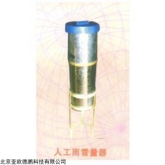 DP08150 雨量器