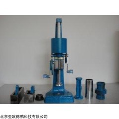 DP08147 锤击式制样机