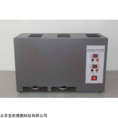 DP08141 双盘红外烘干器