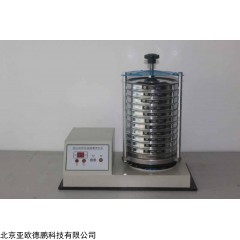 DP08140 电磁微震筛砂机