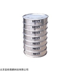 DP08139 铸造用试验标准筛