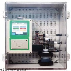 DP-A8000 水质硬度控制系统 硬度计