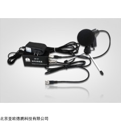 DP08178 噪声传感器