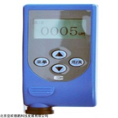 DP-TY2200 涂镀层测厚仪
