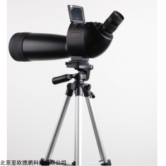 DP08200 远程执法取证仪