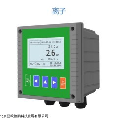 DP-CU3 水质离子控制器 在线铜离子检测仪