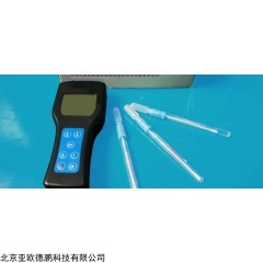DP08222 ATP荧光检测仪