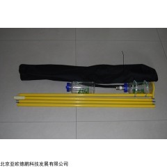 DP28317 表层采水器