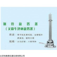 HAD-SD4 手动牛津杯放置器
