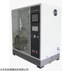 DP08241 石油产品减压蒸馏测定器
