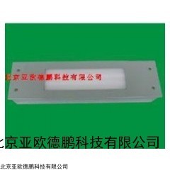 DP08252 便携式冷光源观片灯