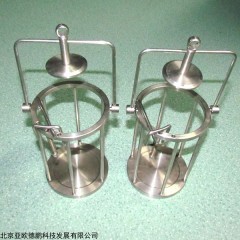 DP28316 外业采样瓶