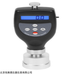 HAD-2.5 纺织品硬度计