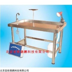 DP08273 大动物解剖台