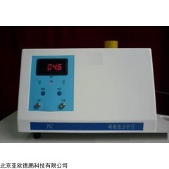 DP08276 磷酸根分析仪