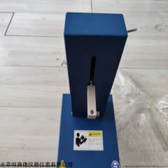 H18068 ​ 浸渍提拉镀膜机