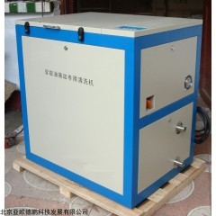 DP28309 全自动清洗仪 器皿用清洗机