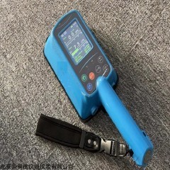 HAD-J2207D 体式αβ表面污染检测仪
