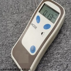 HAD-H3510 便携式α、β、X、γ污染监测仪