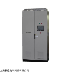 SJZ 電壓分級(jí)補(bǔ)償裝置