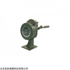 DP08306 固定式手摇警报器