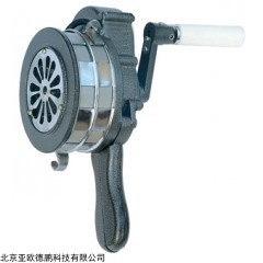DP08307 手摇警报器