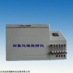 DP28283 四氯化碳脱附率测定仪