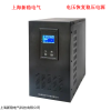UPS 不間斷電源