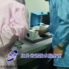 軋制油 紅外光譜儀價格 BOKIR100