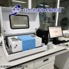 纖維材料 紅外線檢測儀 BOKIR100