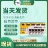    输入模块 WOODWARD 9907-135 通用于可编程控制器