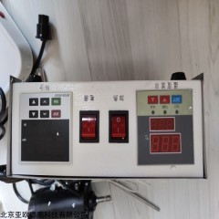 DP08314 自动混调器
